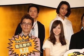 綾野剛「ウシジマくん」共演・筧美和子とキャバクラへ？やべきょうすけは拒否
