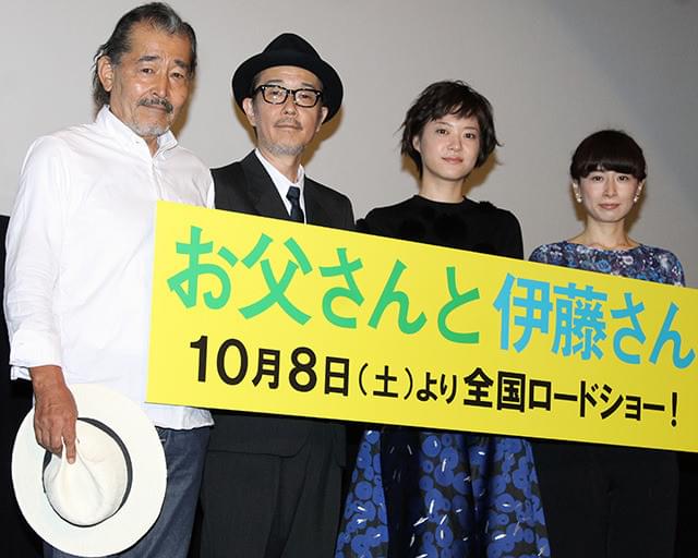 上野樹里、義母・平野レミ直伝で料理も上達「クリエイティブって思えるように」