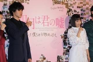 広瀬すず「四月は君の嘘」主演はプレッシャーで「死んじゃいそうだった」