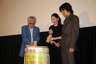 常盤貴子＆池松壮亮、名匠・東陽一監督に出会えた喜び噛みしめる