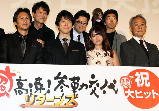 佐々木蔵之介、参勤交代締めの“超高速シュート”にフカキョンのけ反り「マイクが歯に…」