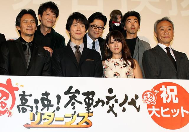 初日挨拶に登壇した佐々木蔵之介、 深田恭子、本木克英監督ら