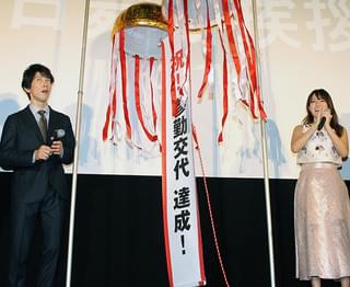 佐々木蔵之介、参勤交代締めの“超高速シュート”にフカキョンのけ反り「マイクが歯に…」