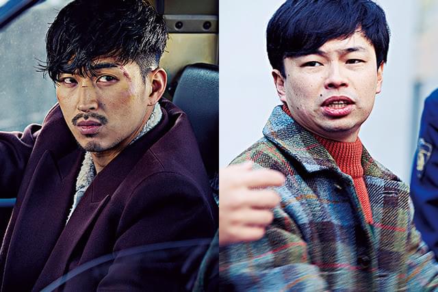 「ディアスポリス」松田翔太＆浜野謙太の“バディ感”あふれる？爆笑映像3種公開