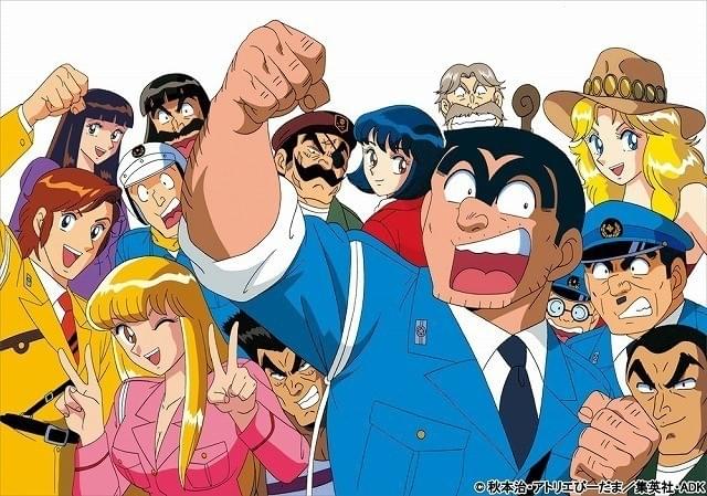 ファン投票で決まる「こち亀」ベストエピソードセレクションDVDボックス発売決定！