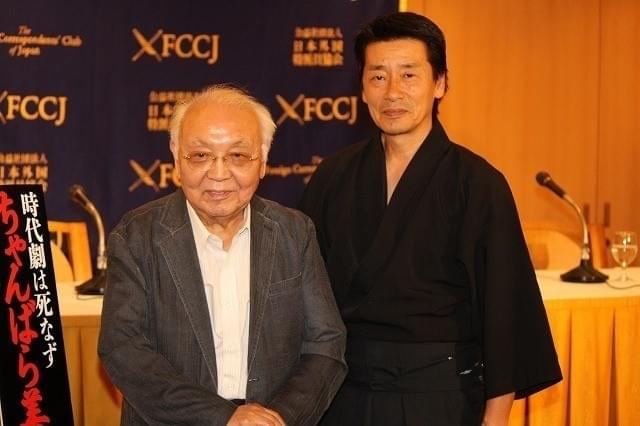 中島貞夫監督と「東映剣会」の清家三彦氏
