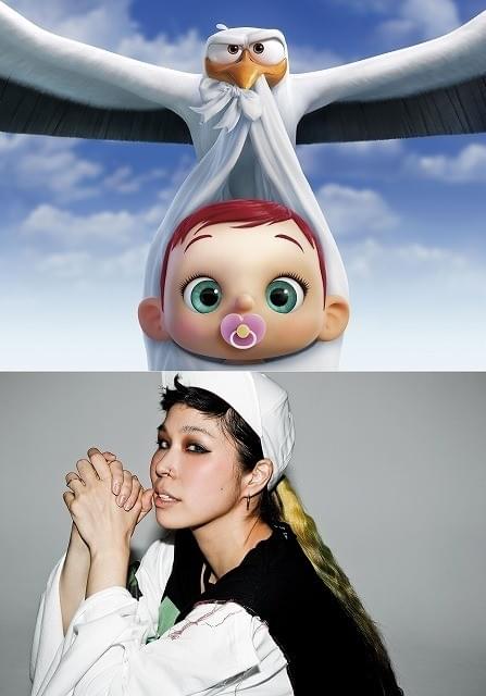 AI、産後初シングルが｢コウノトリ大作戦！｣日本語吹替え版主題歌に 愛娘への思い歌う