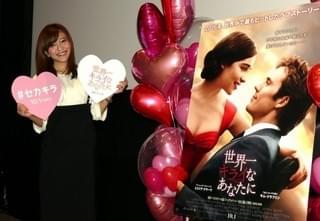 映画ソムリエ・東紗友美、E・クラーク×S・クラフリンの日本でのブレイクを確信！