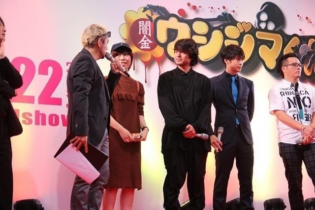 握手、サイン、撮影OK！山田孝之ら「ウシジマくん」メンバーが400人に神対応