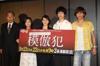 中谷美紀、坂口健太郎の外見とのギャップに驚き「秘めた情熱がある」