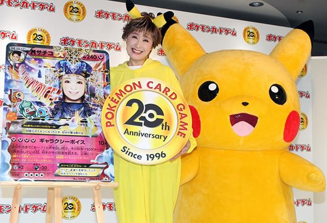 小林幸子、“サチチュウ”になりきってさらなる進化を宣言「テラサチコになれるよう」