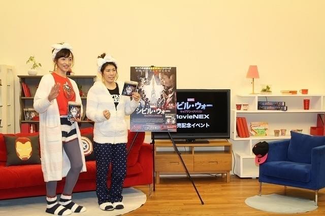 吉田沙保里、理想の男性はキャプテン・アメリカ 腕組みデートを妄想