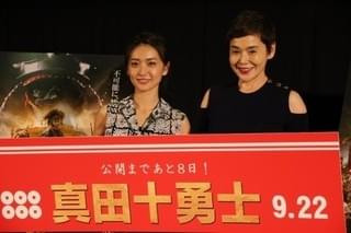 大竹しのぶ＆大島優子「真田十勇士」の推しメンは？“気になる男性”も告白
