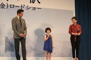 本木雅弘、黒木華との不倫シーンで暴走「濡れ場キングの池松さんに負けたくなかった」