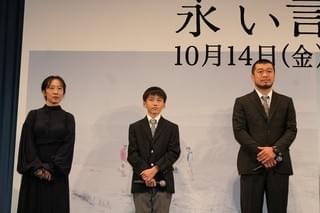 本木雅弘、黒木華との不倫シーンで暴走「濡れ場キングの池松さんに負けたくなかった」