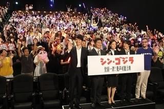 庵野秀明「シン・ゴジラ」続編可能性は「東宝に聞いて」 「エヴァ」新作にも言及