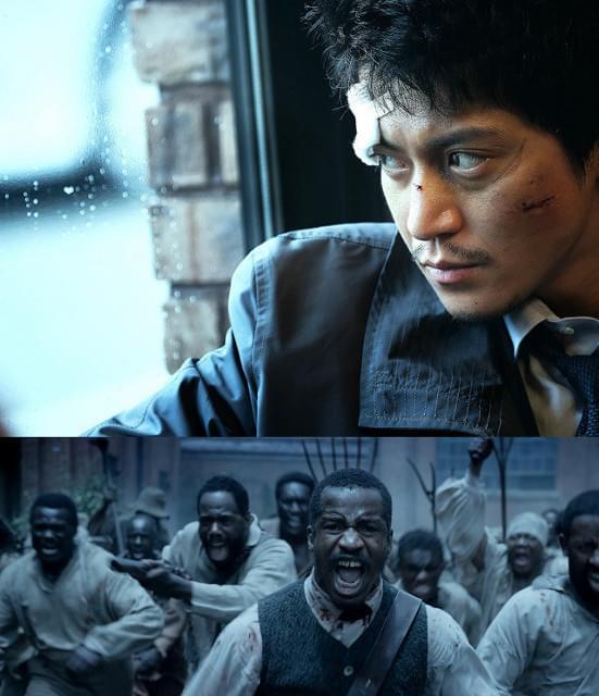 （上）「ミュージアム」場面写真 （下）「The Birth of Nation」場面写真