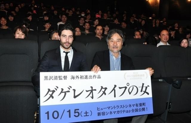 「ダゲレオタイプの女」黒沢清監督、主演俳優タハール・ラヒムの演技力にぞっこん