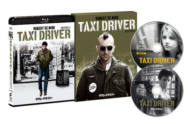 ジョディ・フォスターの 撮り下ろしインタビューも収録