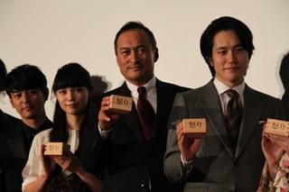 宮崎あおい「怒り」初日で声詰まらせる「謙さんの娘で幸せ」