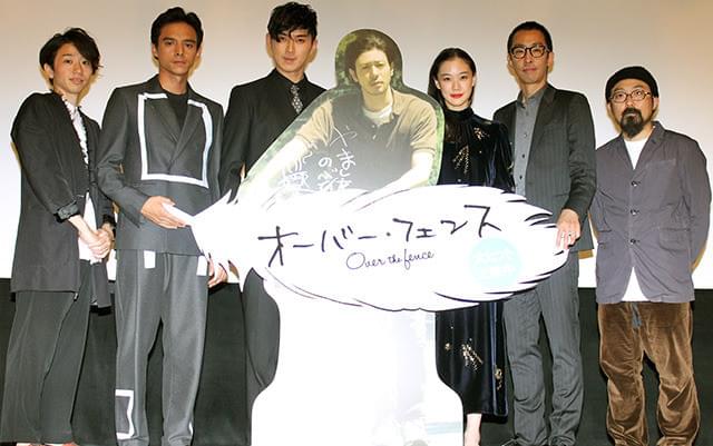 オダギリジョー、主演映画初日に不在も前向きメッセージ「舞台挨拶の在り方に新たな光を…」