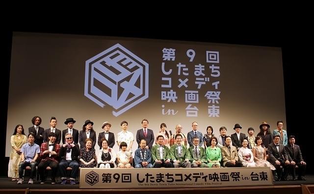 第9回したコメ開幕！仕掛け人・いとうせいこう「よくこれだけ続いているな」