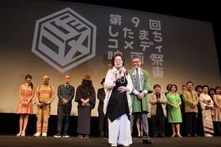 第9回したコメ開幕！仕掛け人・いとうせいこう「よくこれだけ続いているな」