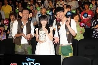 本田望結ちゃん、敬老の日に贈る感謝の言葉とプレゼント