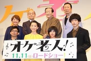 杏、双子出産から復帰も「人前が久々なのでドキドキ」