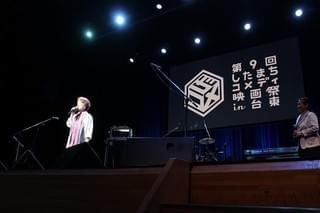 倍賞千恵子、山田洋次監督作詞「さくらのバラード」をアカペラで披露！