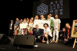 倍賞千恵子、山田洋次監督作詞「さくらのバラード」をアカペラで披露！