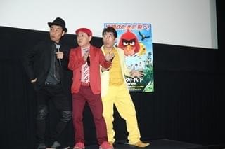 「アングリーバード」プロデューサー、“ミニオン”ファンに「この映画もかわいい」とアピール