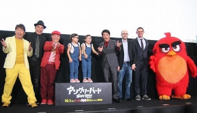 ダチョウ倶楽部も駆けつけた!