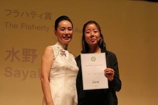 第4回なら国際映画祭、コンペ最高賞はイラン映画 ホスピタリティに国内外ゲストが感激