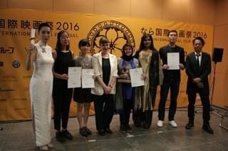 第4回なら国際映画祭、コンペ最高賞はイラン映画 ホスピタリティに国内外ゲストが感激