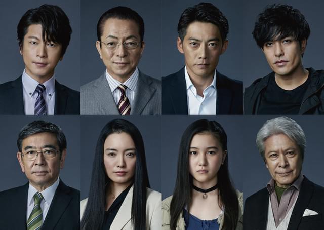 相棒ファミリーも結集!