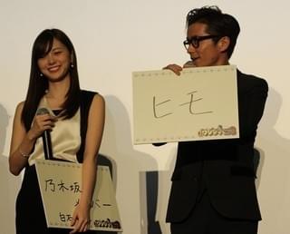 山田孝之＆綾野剛のサバイバル術は「ウシジマくん」さながらに超現実的