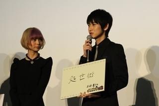 山田孝之＆綾野剛のサバイバル術は「ウシジマくん」さながらに超現実的
