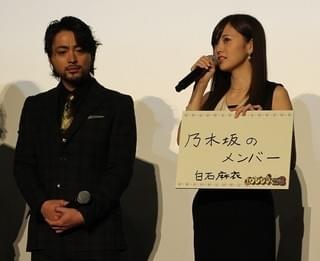 山田孝之＆綾野剛のサバイバル術は「ウシジマくん」さながらに超現実的