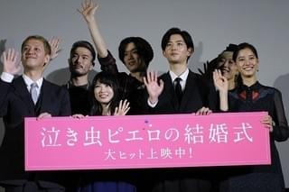 志田未来、竜星涼のおんぶは「お父さんみたいな安心感があった」