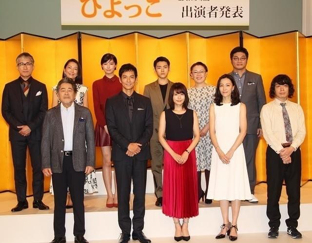 有村架純を支える豪華共演キャスト発表！