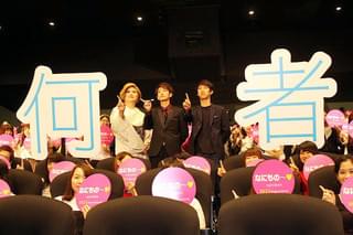 佐藤健、好みのタイプは「ダンスできる女性」 朝井リョウ氏の秘密も暴露