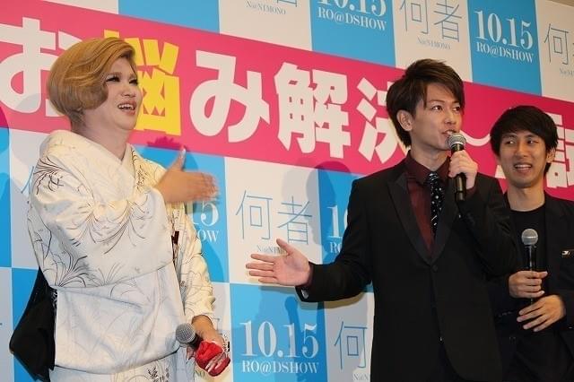 佐藤健、好みのタイプは「ダンスできる女性」 朝井リョウ氏の秘密も暴露