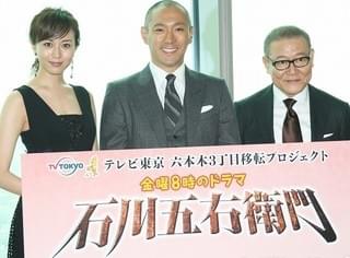 市川海老蔵、13年ぶり主演時代劇のエンタメ性に自信「麻央もゲラゲラ笑ってた」