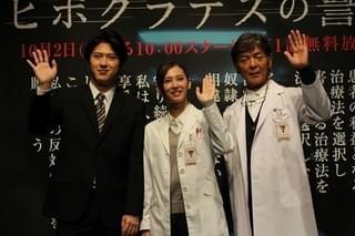 医療ドラマ初挑戦・北川景子、臓器だらけの現場に焼肉差し入れ「すみません（笑）」
