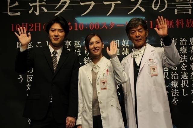 医療ドラマ初挑戦・北川景子、臓器だらけの現場に焼肉差し入れ「すみません（笑）」