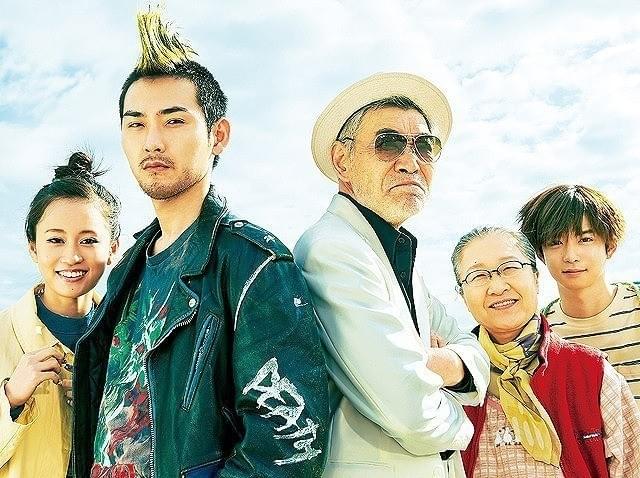 「モヒカン故郷に帰る」が特別招待上映される