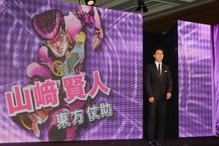 「ジョジョの奇妙な冒険」実写映画化決定 山崎賢人×三池崇史監督が第4部に挑む