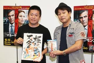 堀江貴文、猫ひろしのドキュメンタリー製作に意欲？「世界で当たるかも」