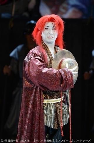 猿之助がルフィ＆ハンコック＆シャンクスに変身！歌舞伎版「ワンピース」場面写真
